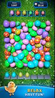 Match Holiday!™ – 3D Puzzles screenshot 2