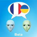 APK Basic Français український