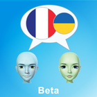 Basic Français український иконка
