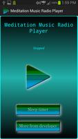 Meditation Music Radio Player 截图 2