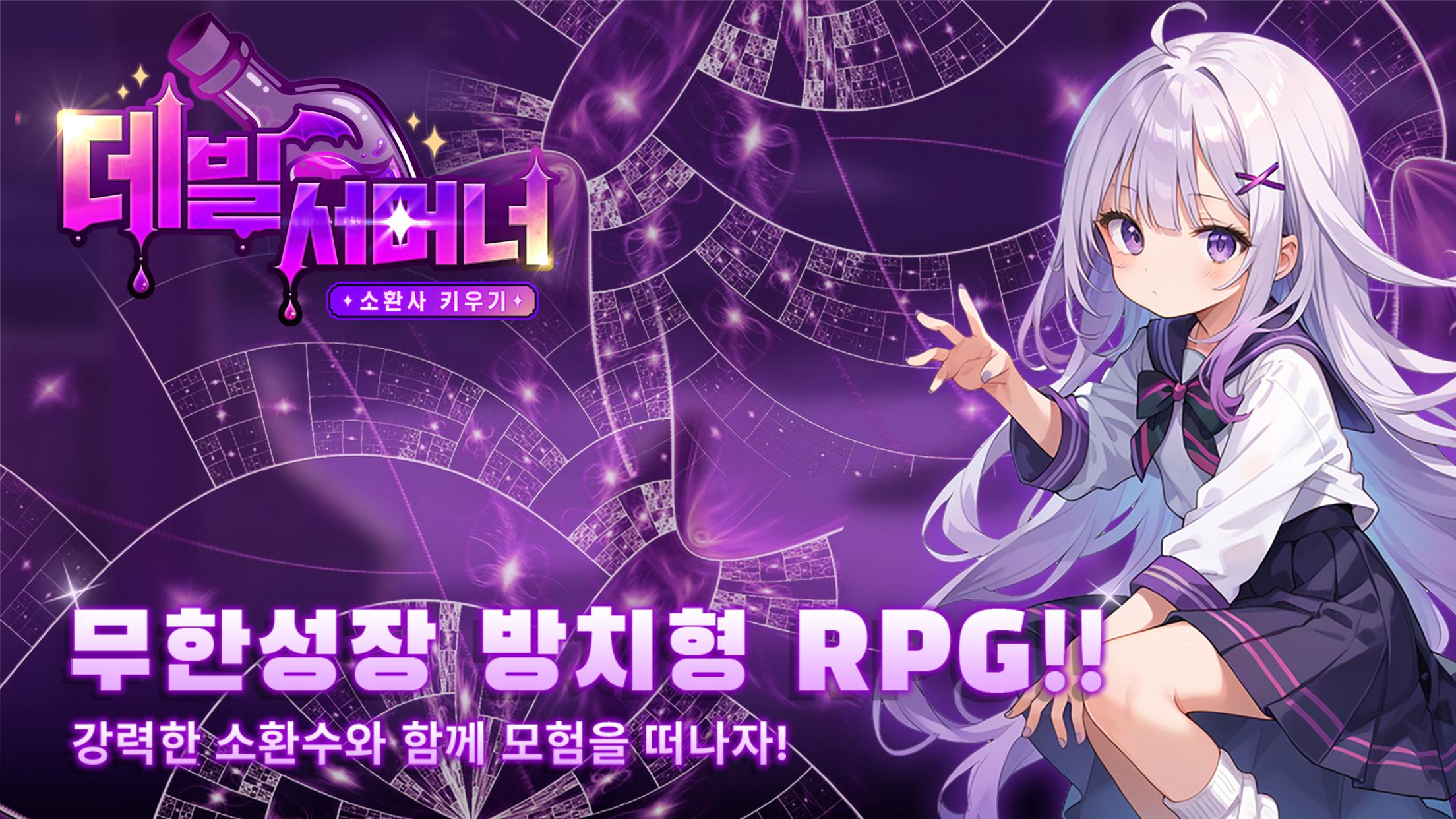 apkpure.com