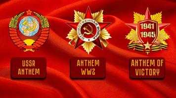 USSR Anthem screenshot 1