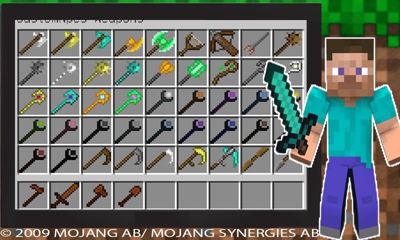 Mo Swords Mod 1.12.2 for Minecraft