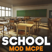 School Equipment Mod Minecraft