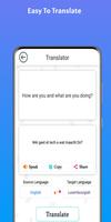 Luxembourgish - English تصوير الشاشة 1