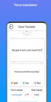 Luxembourgish - English تصوير الشاشة 2