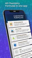 Chemistry Formula पोस्टर