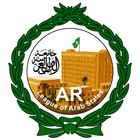 LAS-AR icon