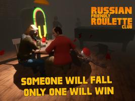 Russian Roulette Club: The Par स्क्रीनशॉट 2