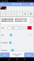 LED Mobile Pro poster