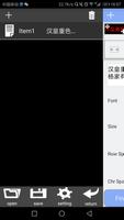 LED Mobile Pro screenshot 1