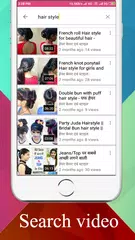 Скачать Beauty Parlour Course at home APK