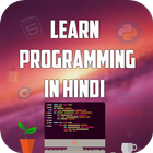 Programming Course icône