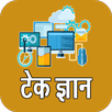 Technology Gyan - Know Everyth APK