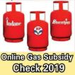 Check LPG Gas Subsidy Status : Online LPG Gas App