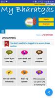 Check LPG Gas Subsidy Status : Online LPG Gas App скриншот 1
