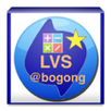 LKC LVS Calculator 7.1 APK