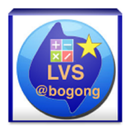 LKC LVS Calculator 7.1 APK