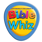 Bible Whiz আইকন