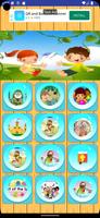 Christian music for kids! 스크린샷 2