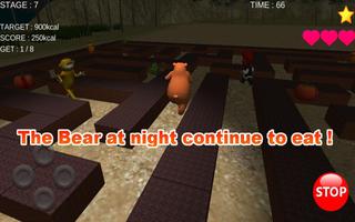 Медведь в ферма скриншот 1