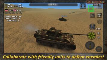 الهجوم على الدبابات: الحرب تصوير الشاشة 1
