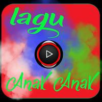 Lagu Asik balon ku ada lima : Lengkap mp3 스크린샷 2