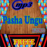 Lagu Ungu スクリーンショット 3