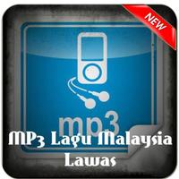 Lagu Lawas Malaysia offline Affiche