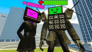 Titan TV Woman Puzzle screenshot 1