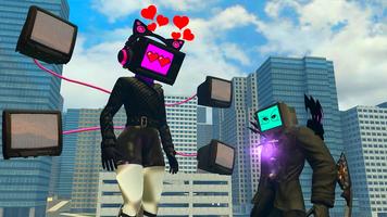 Titan TV Woman Puzzle screenshot 2