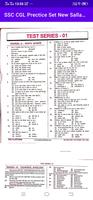 SSC CHSL Prectice Set in Hindi imagem de tela 1