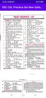SSC CHSL Prectice Set in Hindi imagem de tela 2