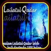 Lailatul Qadar โปสเตอร์