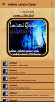 Lailatul Qadar ภาพหน้าจอ 1