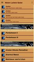 Lailatul Qadar ภาพหน้าจอ 2