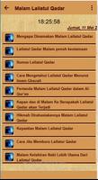 Lailatul Qadar ภาพหน้าจอ 3