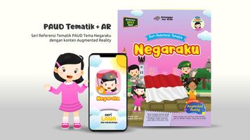 AR Referensi Tematik – Negaraku الملصق