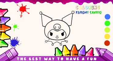 Kuromi Sanrio - Coloring Book постер