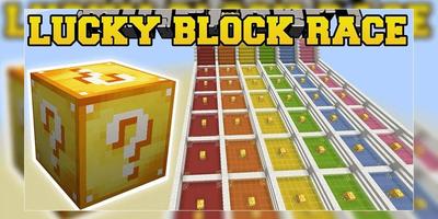 Lucky Block Mod スクリーンショット 1