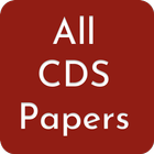 All CDS Papers ไอคอน