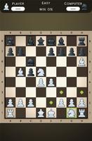 الشطرنج تصوير الشاشة 3
