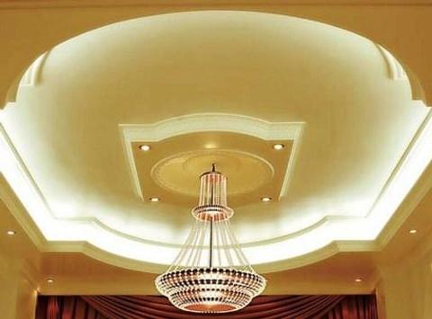 Latest Gypsum Ceiling Design Models For Android Apk Download