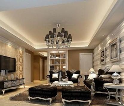 Latest Gypsum Ceiling Design Models For Android Apk Download