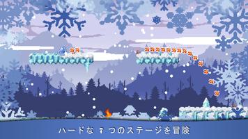 Blon スクリーンショット 1