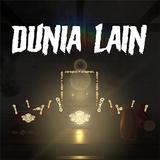 Dunia Lain icono
