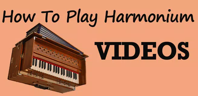 Learn How To Play HARMONIUM Videos