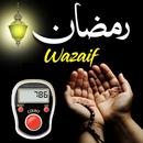Ramadan Wazaif For Rizq APK