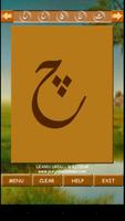 LEARN URDU syot layar 3