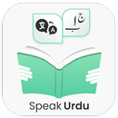Speak Urdu Language Translator APK